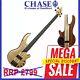 Bass Guitar Electric Active Tanglewood Canyon Ii 2 Long Scale Thru Neck Maple