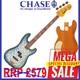 Vintage Electric Bass Guitar Jdv40 Joe Doe'lutetia' In Blueburst Rrp £579