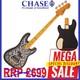 Vintage Electric Bass Guitar Jdv44 Joe Doe'lutetia' In Blackburst With Case