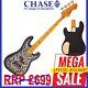 Vintage Electric Bass Guitar Jdv44 Joe Doe'lutetia' In Blackburst With Case