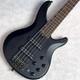 Yamaha Trbx505 Electric Bass Guitar 5-string Active Passive Switch Mahogany